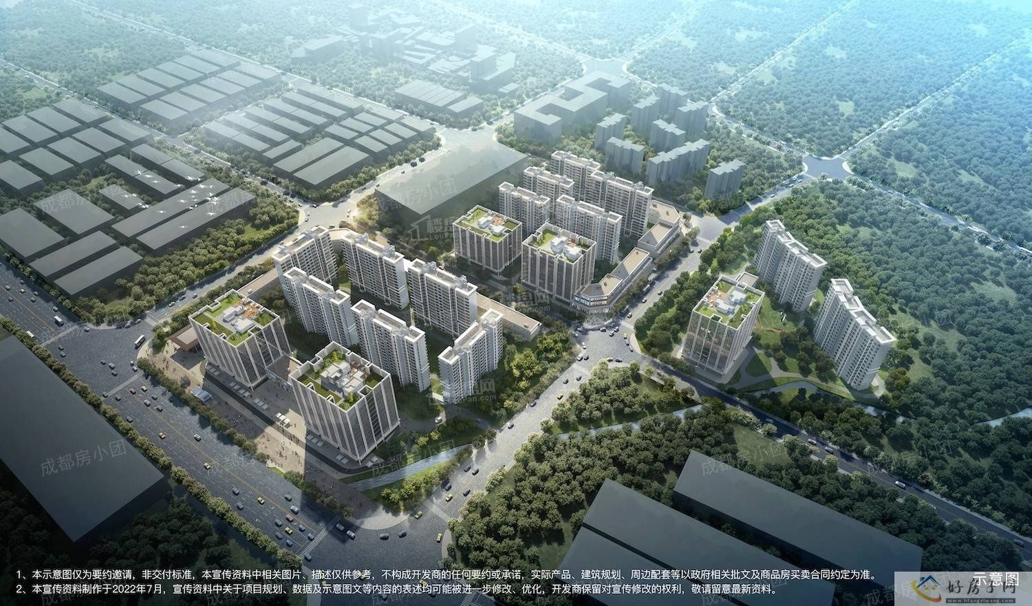 武侯区复地崑玉锦城即将取证！打造人居生活场景住宅！            </h1>(图3)