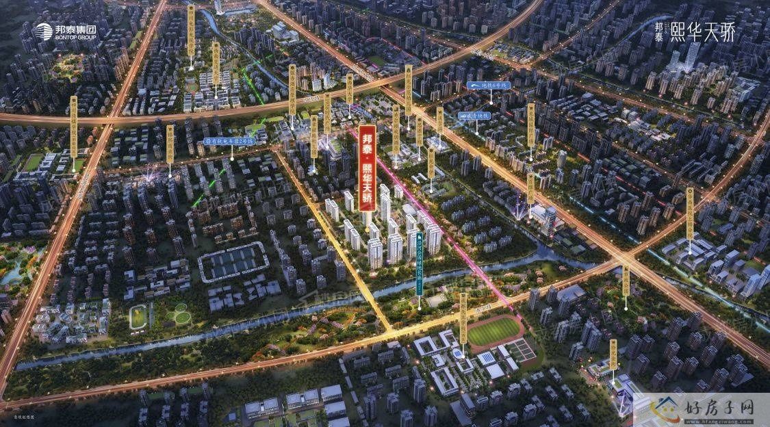 郫都区邦泰熙华天骄今日取证！打造首个纯住宅低密社区！            </h1>(图3)