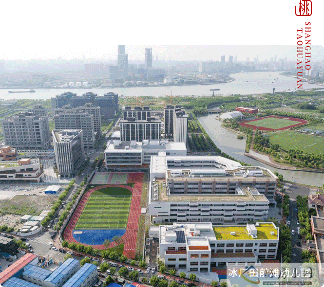 上海桃花源四期金瑞园卖的怎么样？位置如何？生活方便吗？            </h1>(图4)