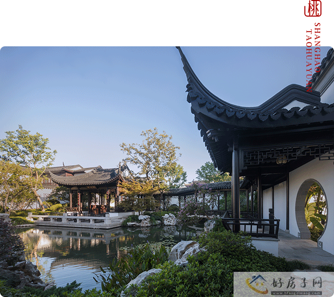 上海桃花源四期金瑞园卖的怎么样？位置如何？生活方便吗？            </h1>(图6)