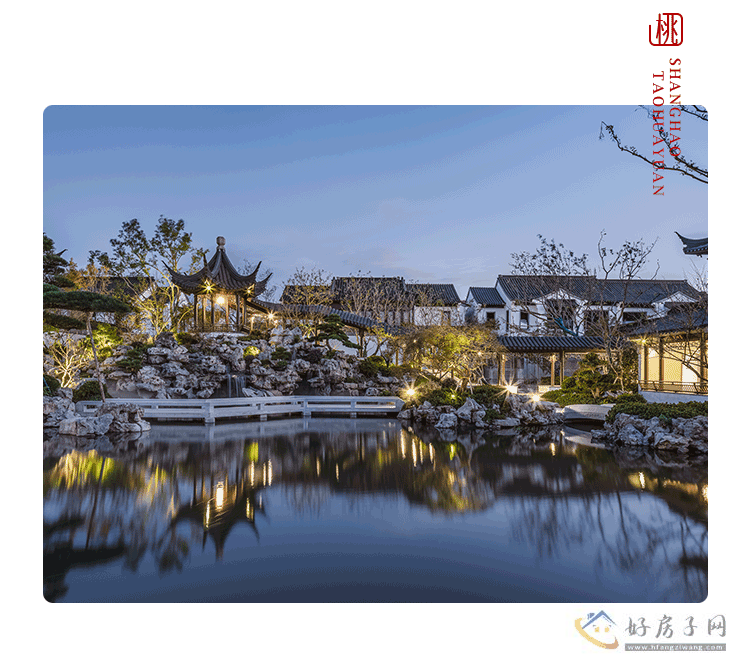 上海桃花源四期金瑞园卖的怎么样？位置如何？生活方便吗？            </h1>(图7)