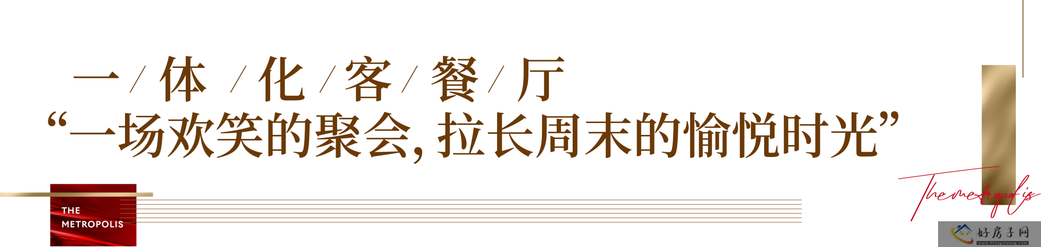 上海深业深安上居户型怎么样？有样板间吗？            </h1>(图7)