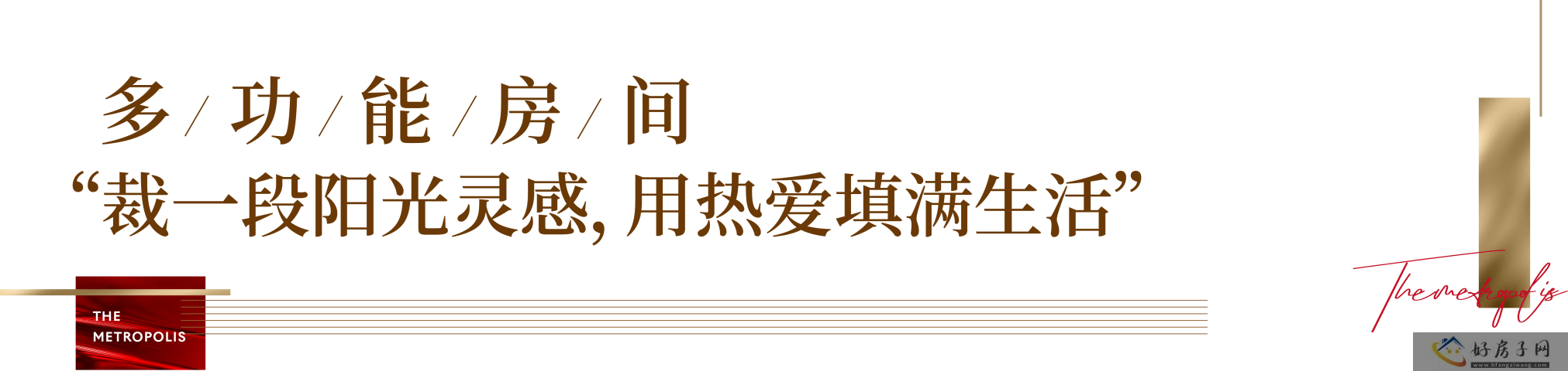 上海深业深安上居户型怎么样？有样板间吗？            </h1>(图12)