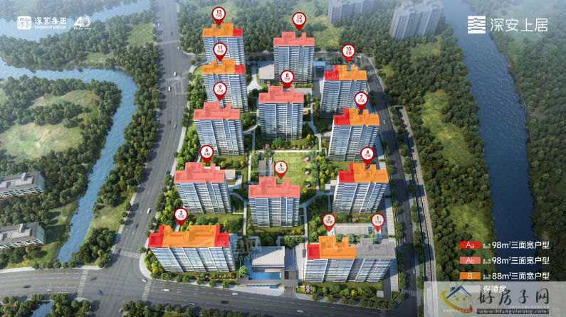 上海深业深安上居户型怎么样？有样板间吗？            </h1>(图16)