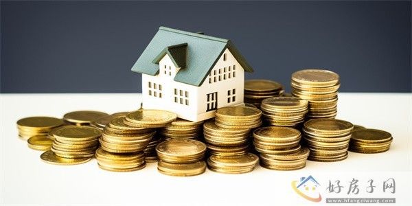 2023年9月70城房价继续下跌!下跌城市排行榜公布!上海房价上涨了吗?