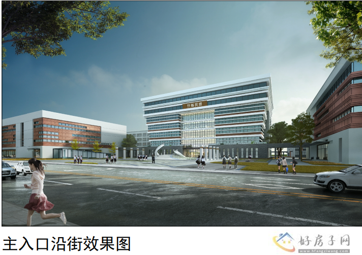 重磅！龙城高级中学（省常中新北分校）选址确定：在老常工院原址改造使用！            </h1>(图7)