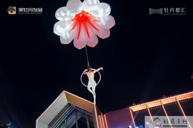 常州纯新盘牡丹都汇营销中心盛大开放            </h1>(图2)
