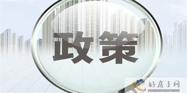 摄图网_500842022_限购政策（企业商用）.jpg