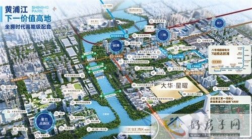 上海大华星曜怎么样？是装修交付的吗？三期正在认购！            </h1>(图3)