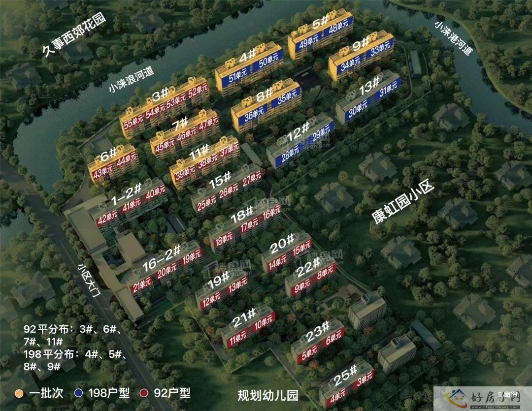 上海青浦区房价多少钱一平方？青浦区在售楼盘一览            </h1>(图3)