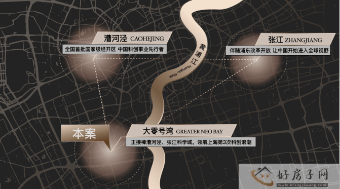 尚湾林语开盘情况？ 尚湾林语卖的好不好？            </h1>(图19)