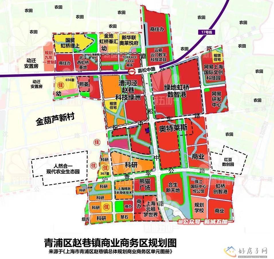 华发虹桥四季什么时候开盘？华发虹桥四季值得入手吗？            </h1>(图5)