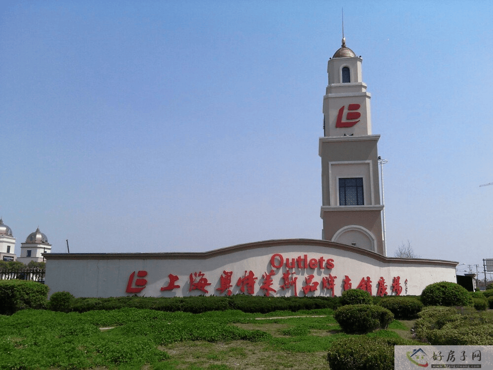 华发虹桥四季什么时候开盘？华发虹桥四季值得入手吗？            </h1>(图10)