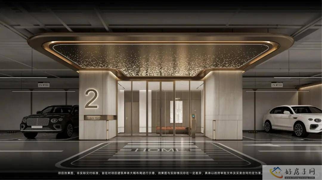 华发虹桥四季什么时候开盘？华发虹桥四季值得入手吗？            </h1>(图15)