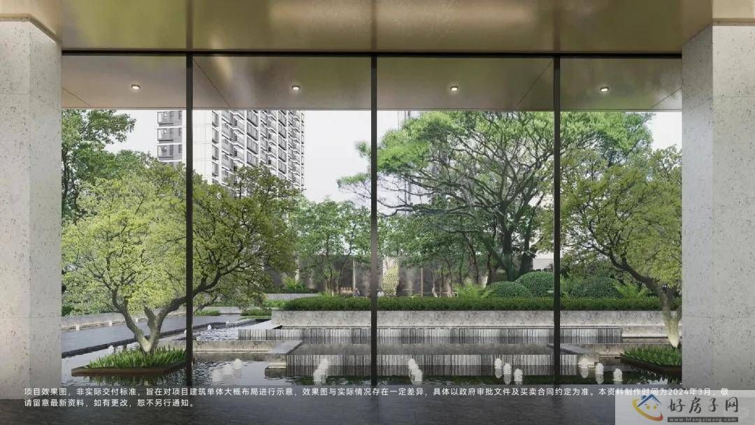 华发虹桥四季什么时候开盘？华发虹桥四季值得入手吗？            </h1>(图16)