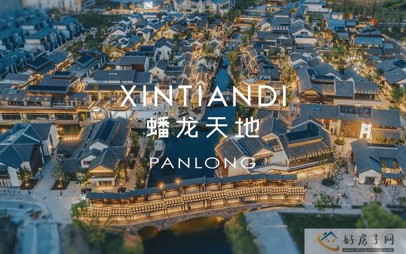 华发虹桥四季什么时候开盘？华发虹桥四季值得入手吗？            </h1>(图11)