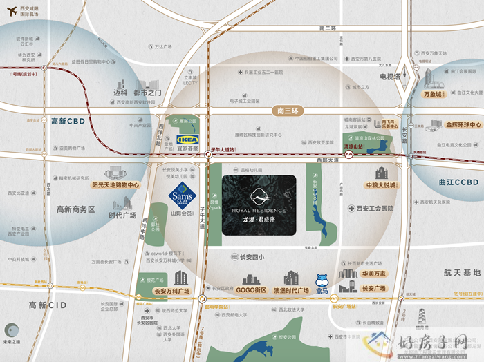 龙湖君成序属于什么档次？值不值得选择？龙湖君成序什么时候开盘？            </h1>(图3)