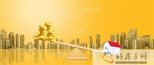 重庆房价5月走势如何？2024重庆新楼盘哪些值得购买？            </h1>(图1)