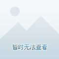 图_0857067875007.jpg
