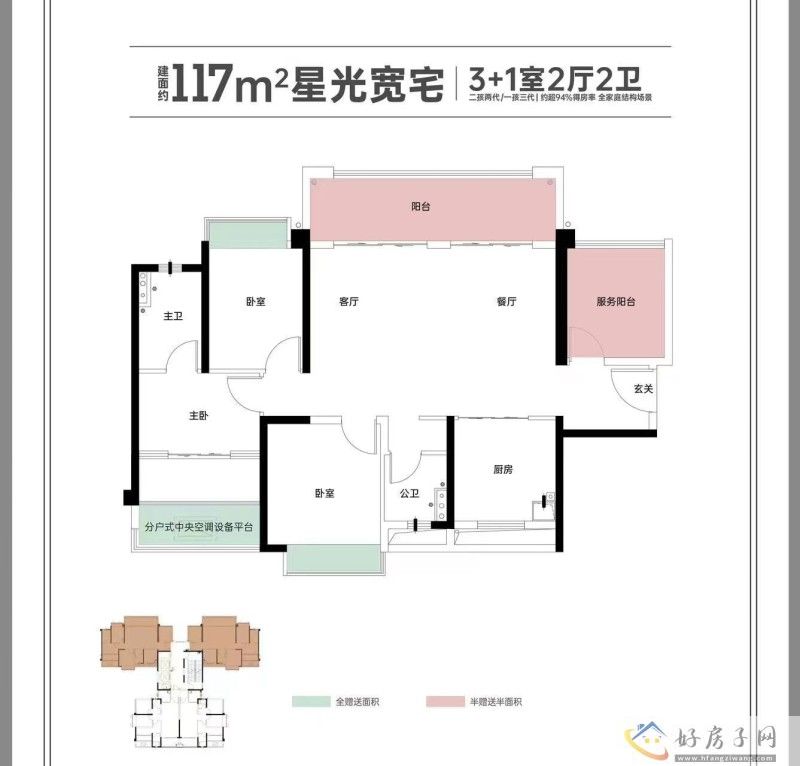 小河区销量王者，美的璟悦风华凭什么卖这么好？            </h1>(图5)