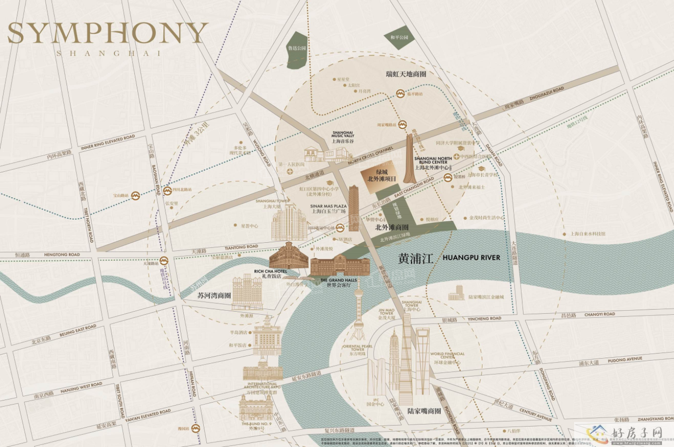 上海北外滩江景豪宅楼盘：绿城潮鸣外滩怎么样            </h1>(图2)