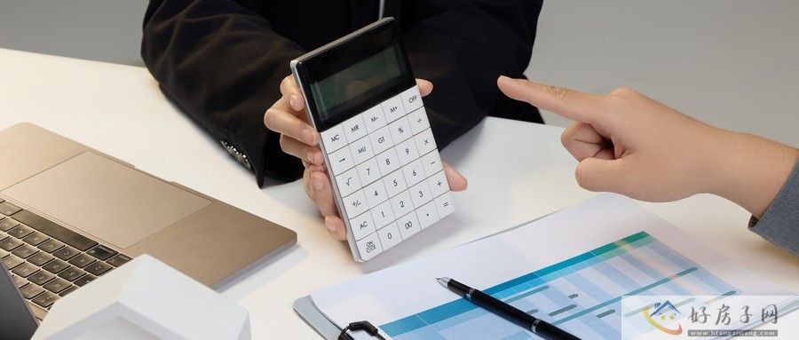 2026 个税专项附加扣除确认指南：12 月 1 日启动，流程 + 标准 + 避坑全解析            </h1>(图5)