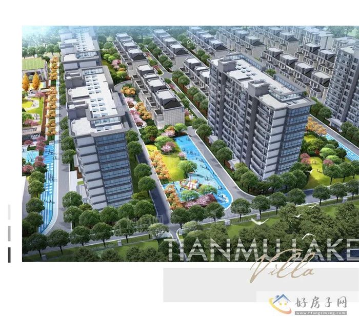 买房必看12月房子天目湖雍璟府、碧桂园天目湖大境哪个档次高?            </h1>(图1)