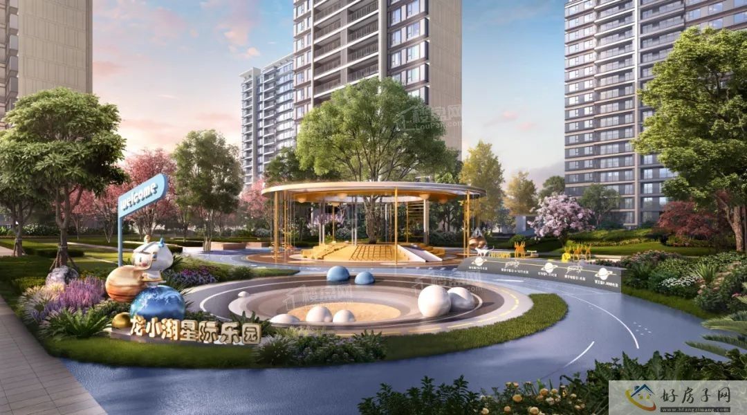 买房必看12月新楼盘龙湖华盛天曜、雅居乐璟尚雅宸哪个适合住?            </h1>(图1)