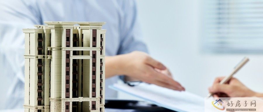 2025 年 11 月常州新房均价梯度分化 高端市场与刚需赛道双轨并行            </h1>(图4)