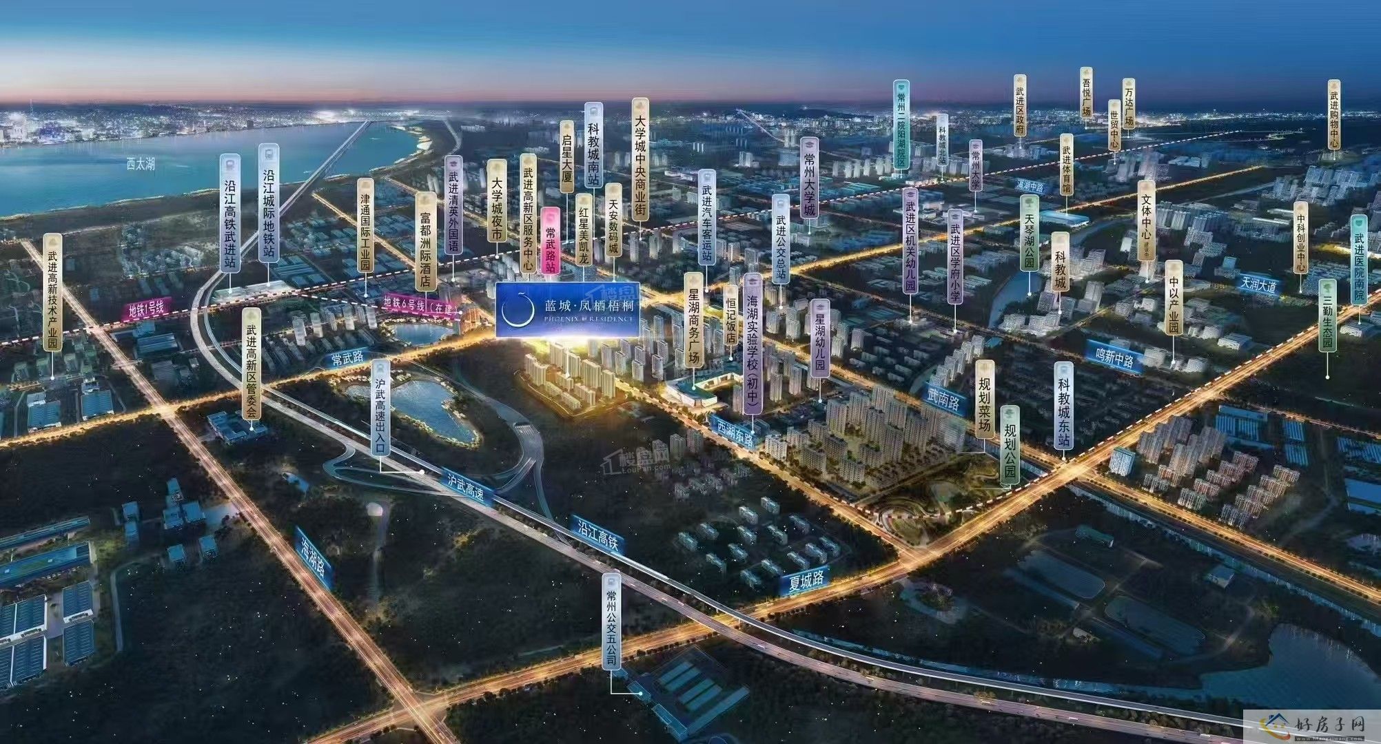 买房必看12月热销楼盘蓝城凤栖梧桐、华盛品樾公馆选哪个?            </h1>(图1)